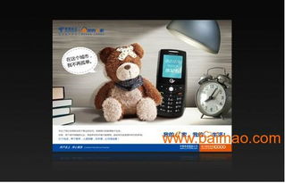 泉州千域廣告公司 專業(yè)廣告策劃，助力產(chǎn)品成功