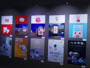 藝術與建筑工程系舉辦廣告設計作品匯報展，展現(xiàn)創(chuàng)意與專業(yè)的完美融合